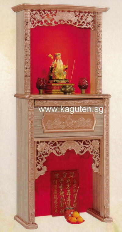 Chinese Altar Fengsui Singapore